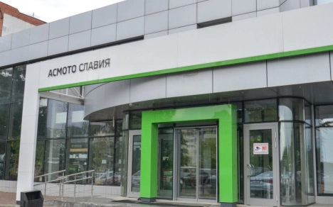 АСМОТО Славия